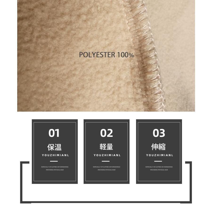 ニット帽  フリース　耳あて　耳当て 防風　保温　スポーツ　イヤーマフ　イヤーウォーマー　ランニング　キャップ　防寒　アウトドア　ウオーキング |  | 03