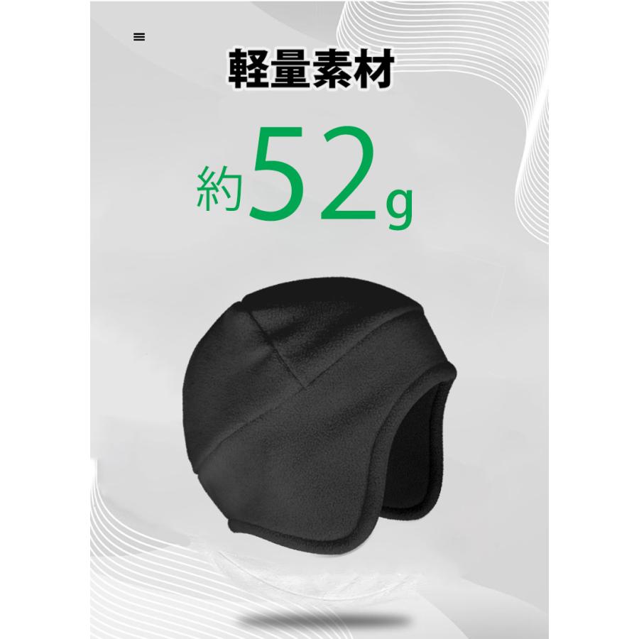 ニット帽  フリース　耳あて　耳当て 防風　保温　スポーツ　イヤーマフ　イヤーウォーマー　ランニング　キャップ　防寒　アウトドア　ウオーキング |  | 04