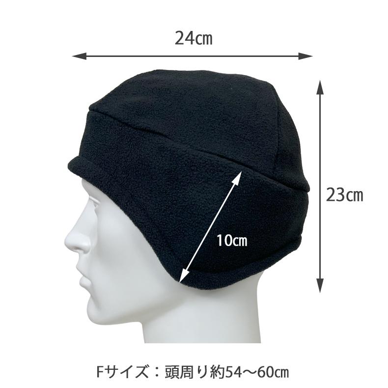 ニット帽  フリース　耳あて　耳当て 防風　保温　スポーツ　イヤーマフ　イヤーウォーマー　ランニング　キャップ　防寒　アウトドア　ウオーキング |  | 05