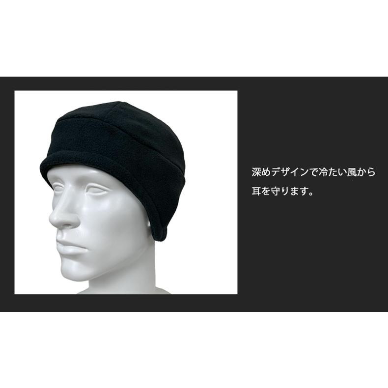 ニット帽  フリース　耳あて　耳当て 防風　保温　スポーツ　イヤーマフ　イヤーウォーマー　ランニング　キャップ　防寒　アウトドア　ウオーキング |  | 06