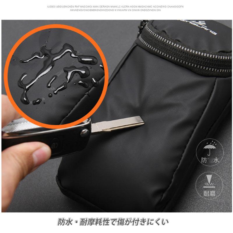 4WAYスマートフォン収納ポーチ　　アームバンド　ランニング　レディース　　ショルダーポーチ　アウトドア　　スポーツ　　マラソン　ウォーキング　陸上 |  | 13