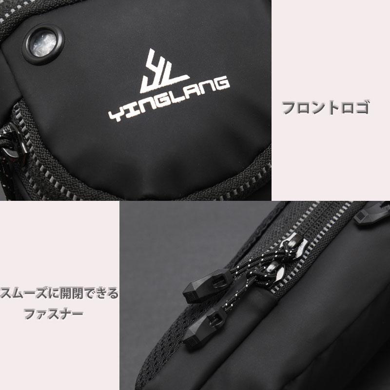 4WAYスマートフォン収納ポーチ　　アームバンド　ランニング　レディース　　ショルダーポーチ　アウトドア　　スポーツ　　マラソン　ウォーキング　陸上 |  | 18