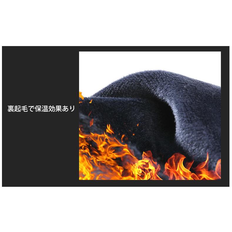 SPORT スマホ タッチパネル対応　撥水加工　ランニング　ウオーキング　スポーツ　アウトドア　グローブ　防風　保温　速乾  メンズ　裏起毛　軽量　手袋　防寒 |  | 15