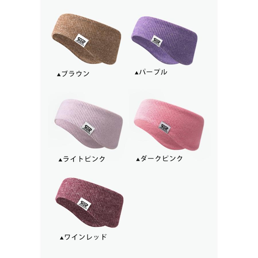 ランニングイヤーウォーマー 冬用 防寒 ヘッドバンド メンズ レディース 2重構造 保温 蓄熱 軽量37g 伸縮 フィット 吸湿速乾 デジタル印刷 色褪せにくい スポー |  | 02