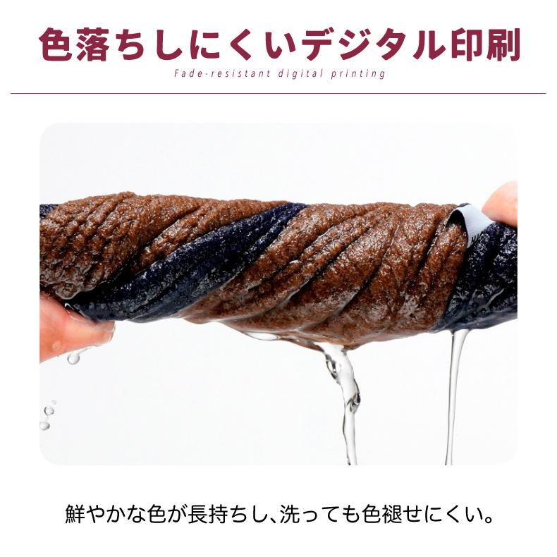 ランニングイヤーウォーマー 冬用 防寒 ヘッドバンド メンズ レディース 2重構造 保温 蓄熱 軽量37g 伸縮 フィット 吸湿速乾 デジタル印刷 色褪せにくい スポー |  | 09