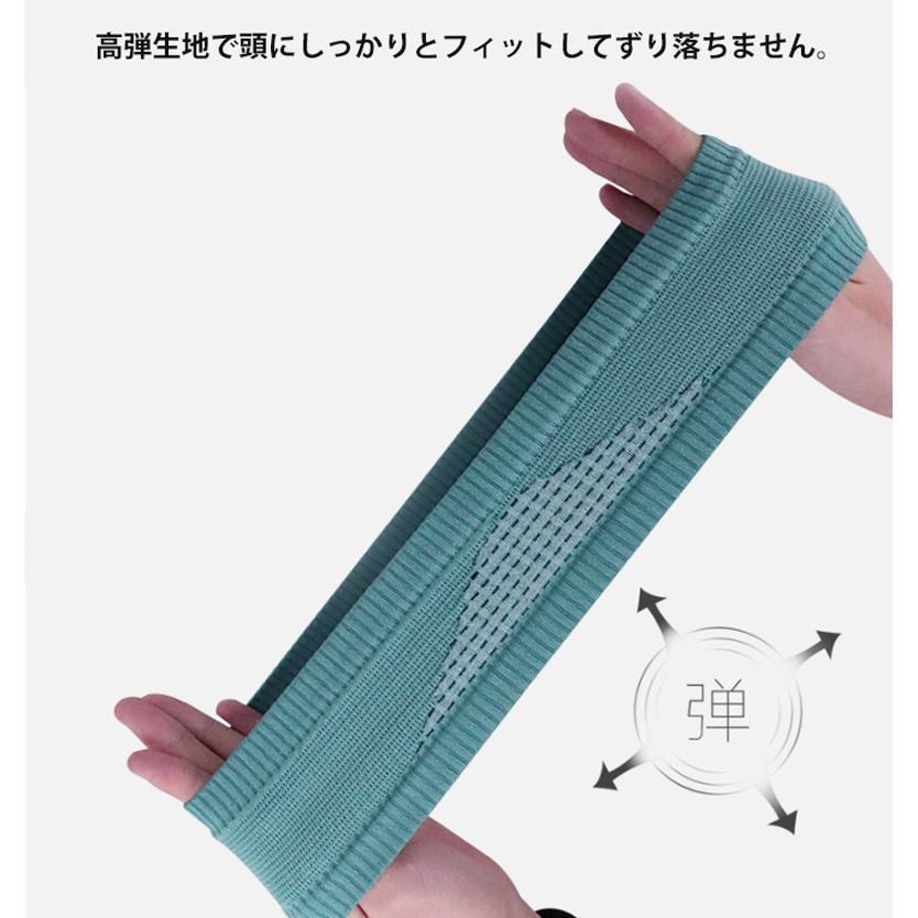 2WAY シンプル ヘアバンド  ヘッドバンド 耳当て　ヘアゴム　イヤーマフ　イヤーカバー　イヤーウオーマー　ヘアアクセサリー スポーツ ランニング　ジョギング |  | 06
