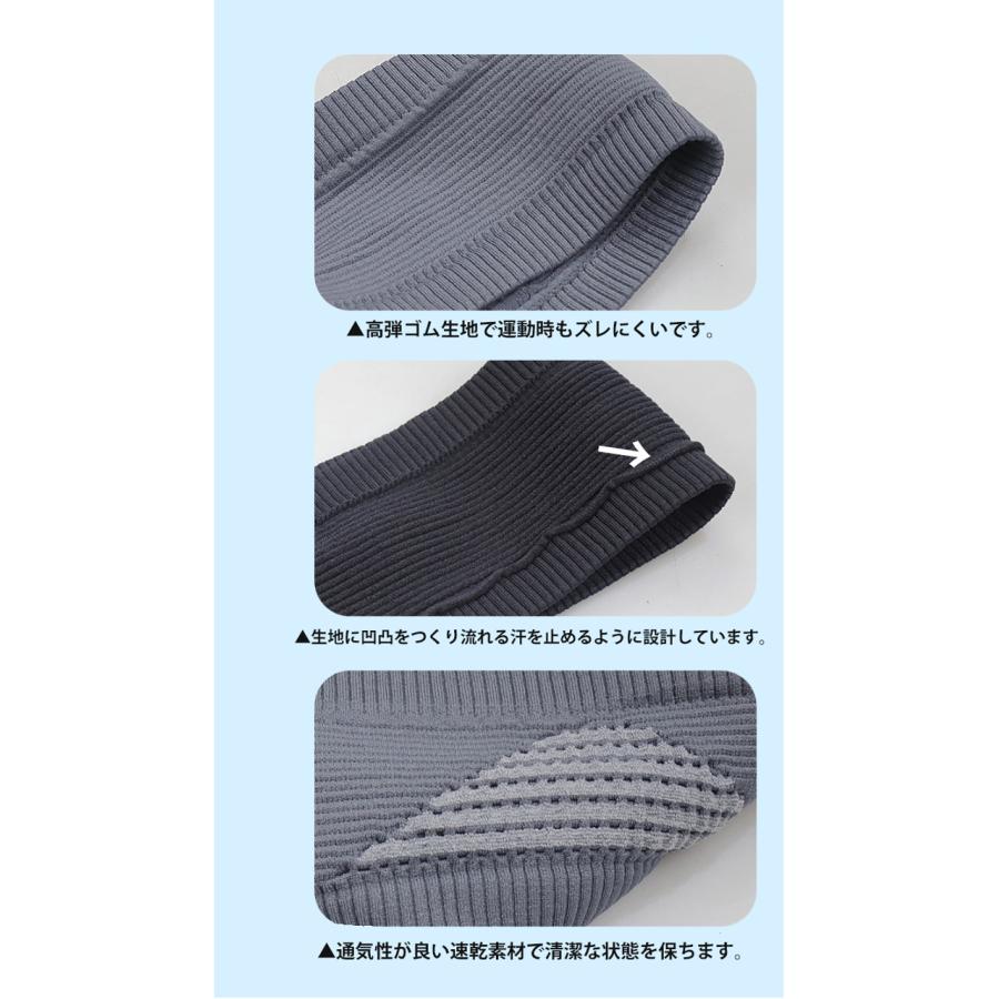 2WAY シンプル ヘアバンド  ヘッドバンド 耳当て　ヘアゴム　イヤーマフ　イヤーカバー　イヤーウオーマー　ヘアアクセサリー スポーツ ランニング　ジョギング |  | 07