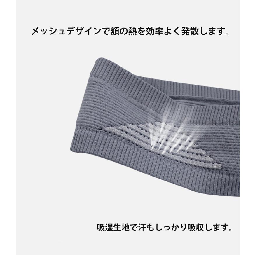 2WAY シンプル ヘアバンド  ヘッドバンド 耳当て　ヘアゴム　イヤーマフ　イヤーカバー　イヤーウオーマー　ヘアアクセサリー スポーツ ランニング　ジョギング |  | 08