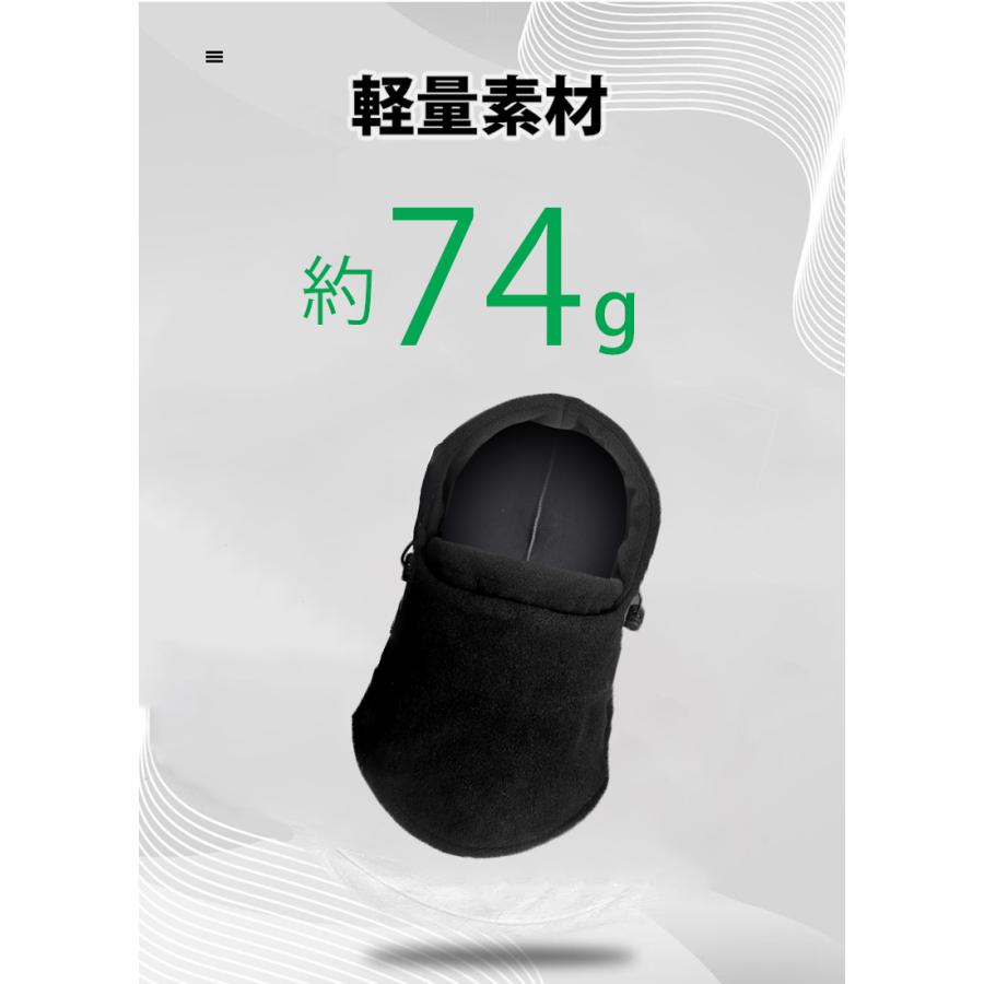 フェイスカバー　フェイスマスク　ガード　ニット帽  フリース　耳あて　耳当て 防風　保温　スポーツ　イヤーマフ　イヤーウォーマー　キャップ　防寒　アウト |  | 04