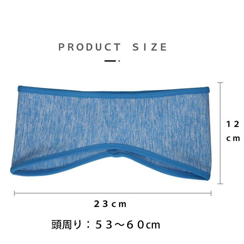 防風　ランニング　イヤーキャップ　耳当て 防寒　保温　スポーツ　イヤーマフ　イヤーウォーマー　耳あて スポーツ　ヨガ　　 |  | 03