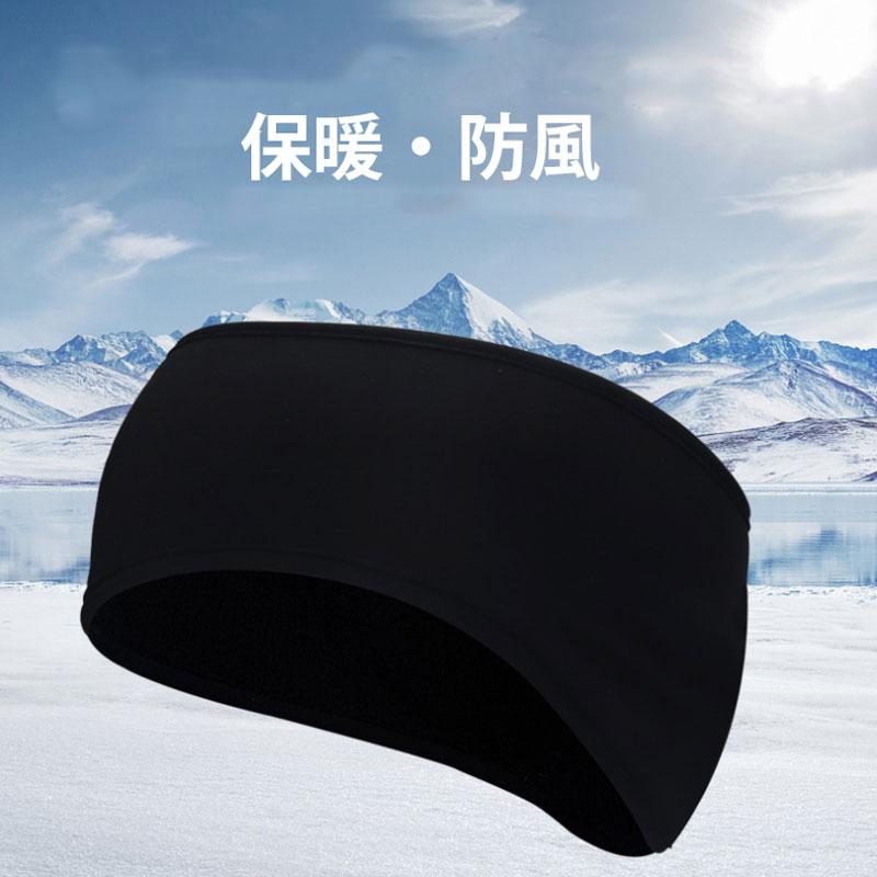 防風　ランニング　イヤーキャップ　耳当て 防寒　保温　スポーツ　イヤーマフ　イヤーウォーマー　耳あて スポーツ　ヨガ　　 |  | 04