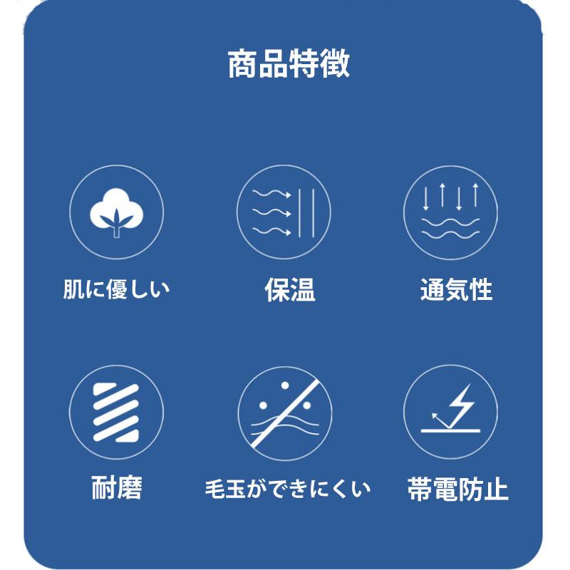 防風　ランニング　イヤーキャップ　耳当て 防寒　保温　スポーツ　イヤーマフ　イヤーウォーマー　耳あて スポーツ　ヨガ　　 |  | 05