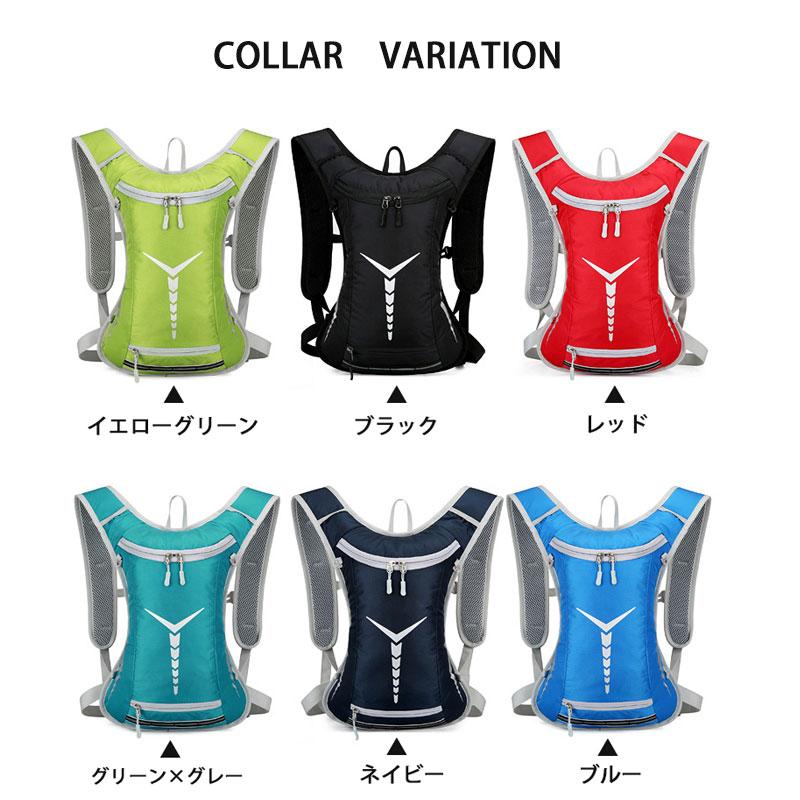 送料無料　5L バックパック　ランニング マラソン　ランニング　給水 ボトルケース リュック　メンズ　レディース　軽量タイプ　リフレクター　防水　速乾　通気 |  | 11