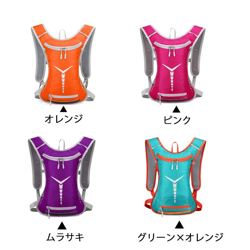 送料無料　5L バックパック　ランニング マラソン　ランニング　給水 ボトルケース リュック　メンズ　レディース　軽量タイプ　リフレクター　防水　速乾　通気 |  | 12