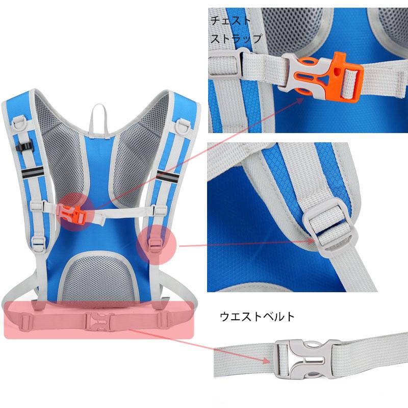 送料無料　5L バックパック　ランニング マラソン　ランニング　給水 ボトルケース リュック　メンズ　レディース　軽量タイプ　リフレクター　防水　速乾　通気 |  | 19