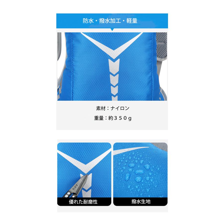 送料無料　5L バックパック　ランニング マラソン　ランニング　給水 ボトルケース リュック　メンズ　レディース　軽量タイプ　リフレクター　防水　速乾　通気 |  | 03