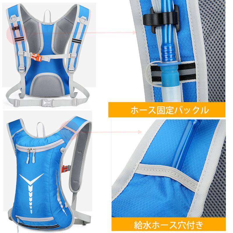 送料無料　5L バックパック　ランニング マラソン　ランニング　給水 ボトルケース リュック　メンズ　レディース　軽量タイプ　リフレクター　防水　速乾　通気 |  | 07