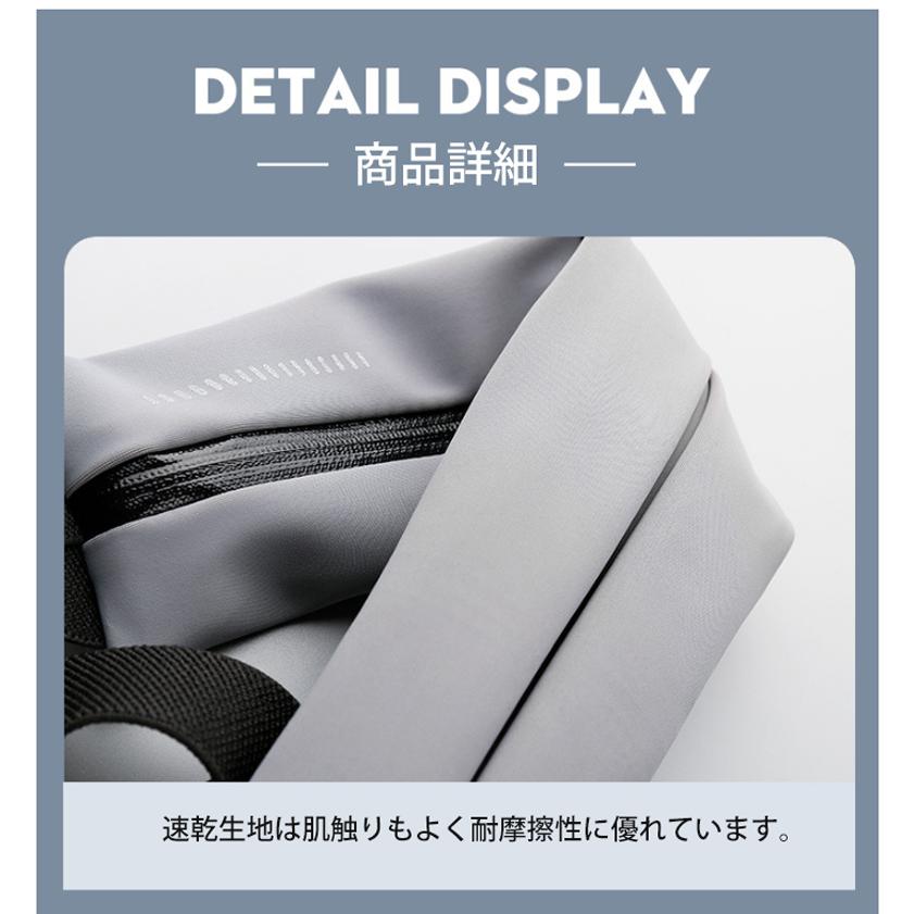 2WAY ランニングポーチ マラソン ウエストバック ジョギング 揺れない 軽量モデル フィットモデル ウエストポーチ 防水　ショルダーポーチ |  | 12