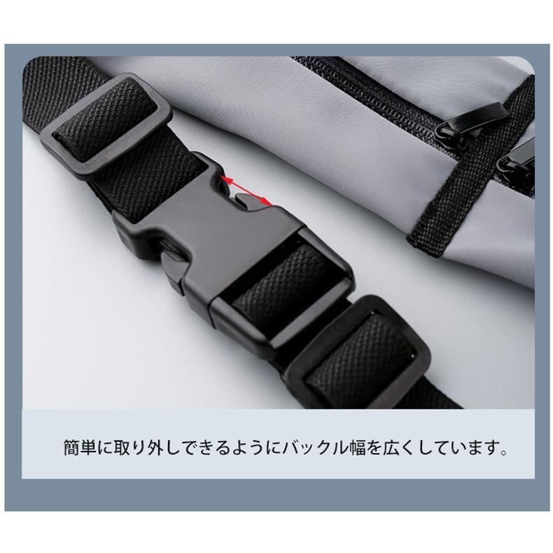 2WAY ランニングポーチ マラソン ウエストバック ジョギング 揺れない 軽量モデル フィットモデル ウエストポーチ 防水　ショルダーポーチ |  | 15