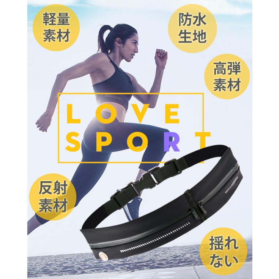 2WAY ランニングポーチ マラソン ウエストバック ジョギング 揺れない 軽量モデル フィットモデル ウエストポーチ 防水　ショルダーポーチ |  | 16