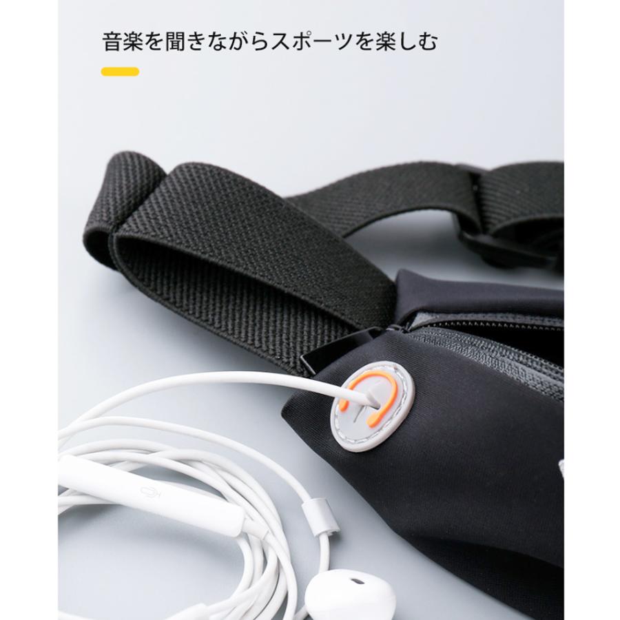 2WAY ランニングポーチ マラソン ウエストバック ジョギング 揺れない 軽量モデル フィットモデル ウエストポーチ 防水　ショルダーポーチ |  | 05