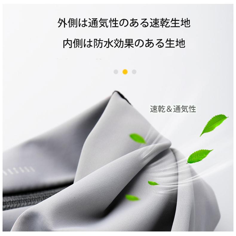 2WAY ランニングポーチ マラソン ウエストバック ジョギング 揺れない 軽量モデル フィットモデル ウエストポーチ 防水　ショルダーポーチ |  | 08