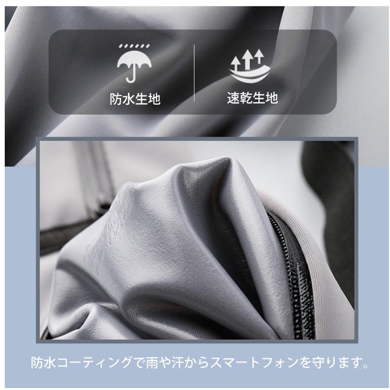 2WAY ランニングポーチ マラソン ウエストバック ジョギング 揺れない 軽量モデル フィットモデル ウエストポーチ 防水　ショルダーポーチ |  | 09