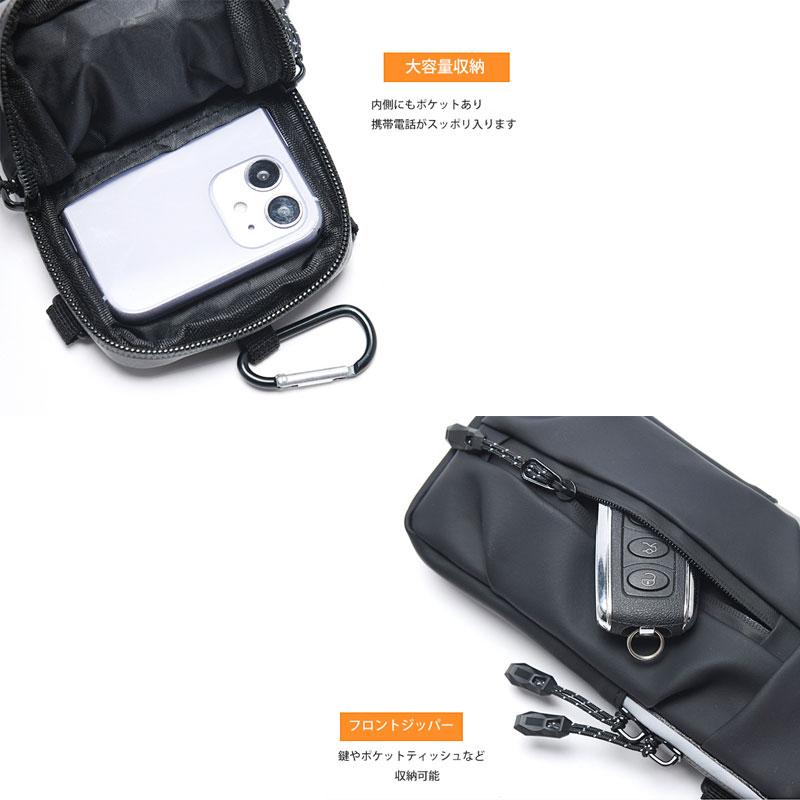 2WAYスマートフォン収納ポーチ　スマホ　ランニング　レディース　メンズ　アームポーチ　ショルダーポーチ　アウトドア　マラソン　ウォーキング　陸上 |  | 12