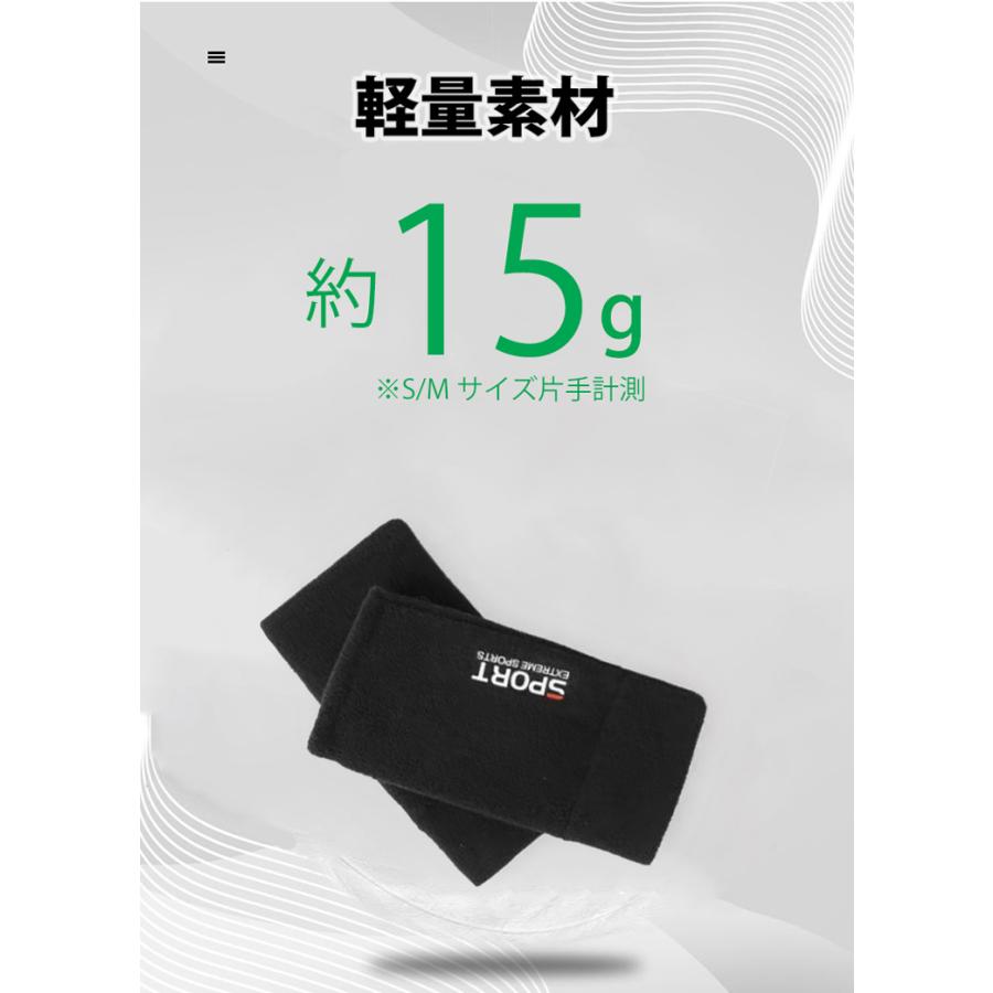 シンプルロゴ　アームカバー ランニング　ウオーキング　スポーツ　アウトドア　指出し　半指　グローブ　防風　保温　速乾  メンズ　レディース　軽量　手袋　 |  | 04