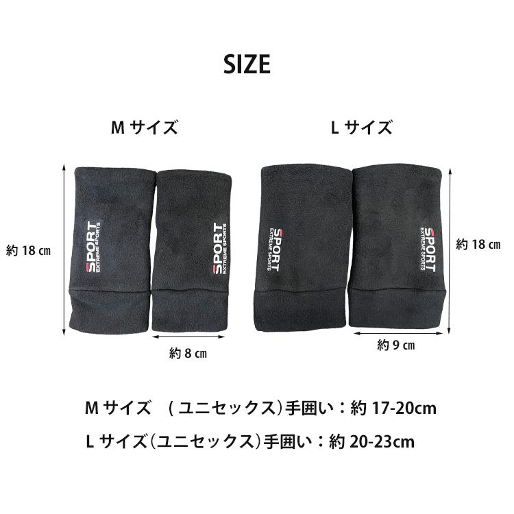 シンプルロゴ　アームカバー ランニング　ウオーキング　スポーツ　アウトドア　指出し　半指　グローブ　防風　保温　速乾  メンズ　レディース　軽量　手袋　 |  | 07