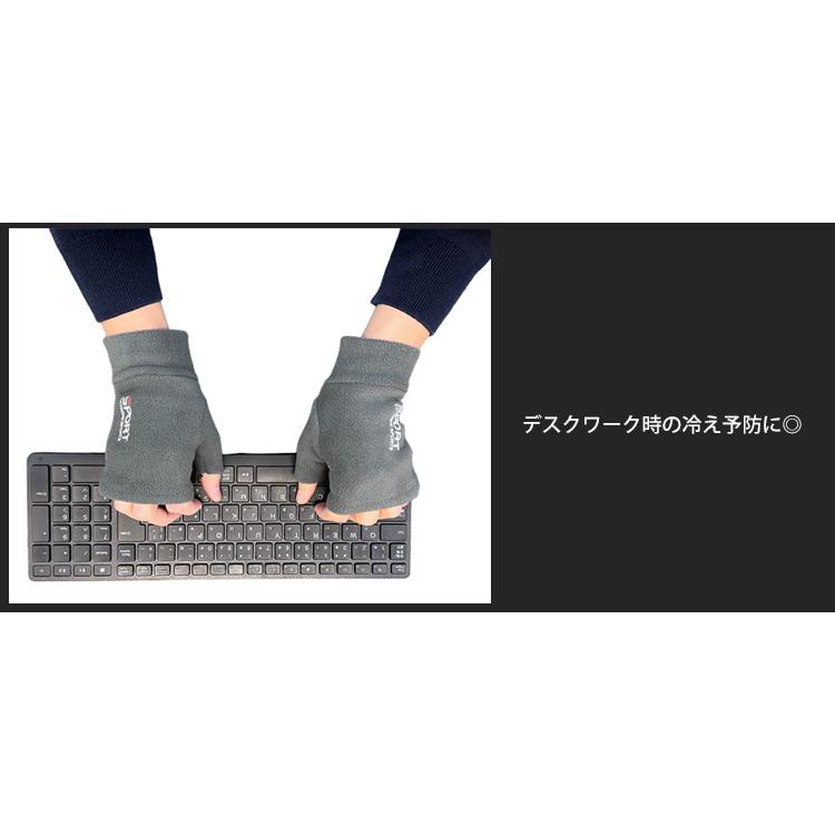 シンプルロゴ　アームカバー ランニング　ウオーキング　スポーツ　アウトドア　指出し　半指　グローブ　防風　保温　速乾  メンズ　レディース　軽量　手袋　 |  | 08