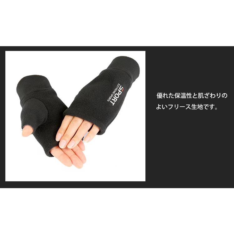 シンプルロゴ　アームカバー ランニング　ウオーキング　スポーツ　アウトドア　指出し　半指　グローブ　防風　保温　速乾  メンズ　レディース　軽量　手袋　 |  | 09