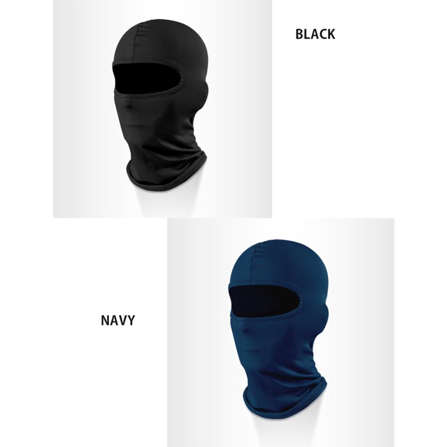 フェイスカバー　フェイスガード　5WAY　防風 日よけ 紫外線　フルフェイス ネックガードスポーツ　フェイスマスク　アウトドア　サイクリング　レディース キャ |  | 12