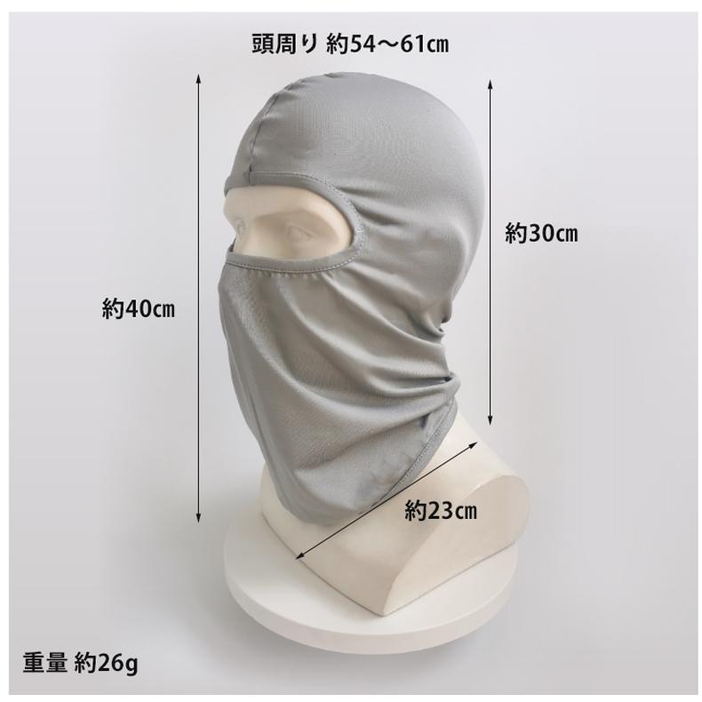 フェイスカバー　フェイスガード　5WAY　防風 日よけ 紫外線　フルフェイス ネックガードスポーツ　フェイスマスク　アウトドア　サイクリング　レディース キャ |  | 08