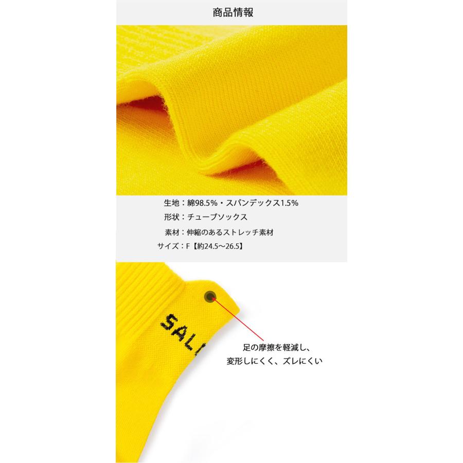 ランニングソックス　通気性　ランニングウェア　靴ズレ予防　靴下　スポーツウェア メンズ　レディース |  | 05