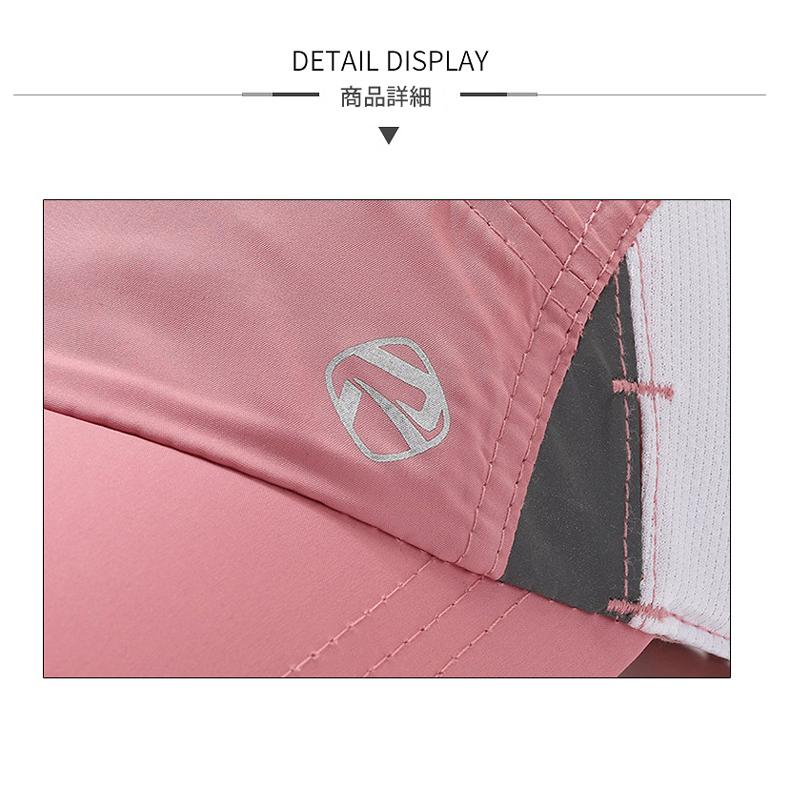 ランニングキャップ　メッシュ　ジョギング 日よけ　 UVカット　帽子　速乾　通気性　スポーツキャップ　レディース キャップ　メンズ キャップ |  | 16