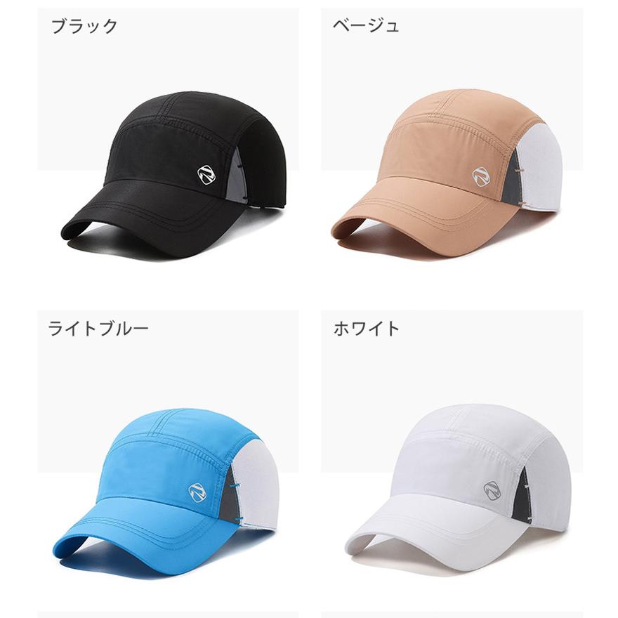 ランニングキャップ　メッシュ　ジョギング 日よけ　 UVカット　帽子　速乾　通気性　スポーツキャップ　レディース キャップ　メンズ キャップ |  | 01