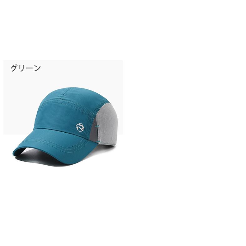 ランニングキャップ　メッシュ　ジョギング 日よけ　 UVカット　帽子　速乾　通気性　スポーツキャップ　レディース キャップ　メンズ キャップ |  | 03