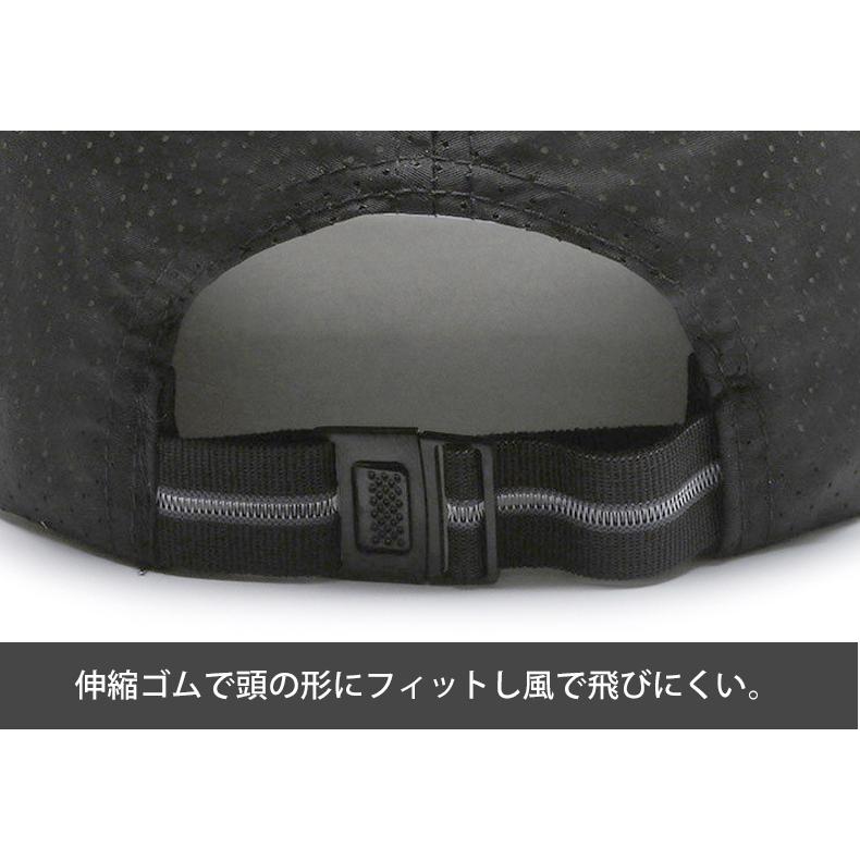 ランニングキャップ　メッシュ　深めサイズ　飛ばない　撥水生地　UVカット　速乾　通気性　スポーツキャップ　キャップ　マラソン　 |  | 12