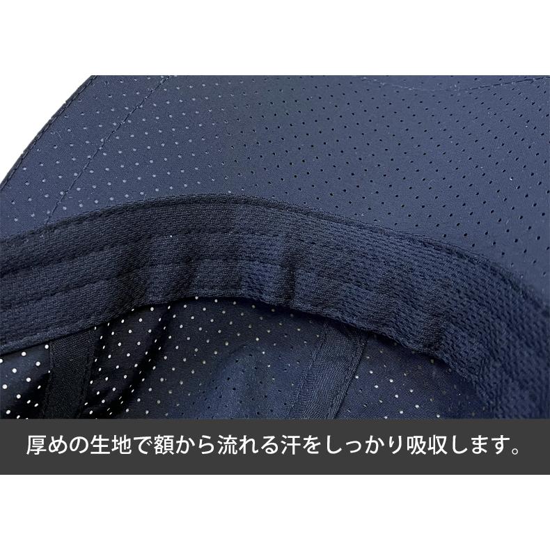 ランニングキャップ　メッシュ　深めサイズ　飛ばない　撥水生地　UVカット　速乾　通気性　スポーツキャップ　キャップ　マラソン　 |  | 13