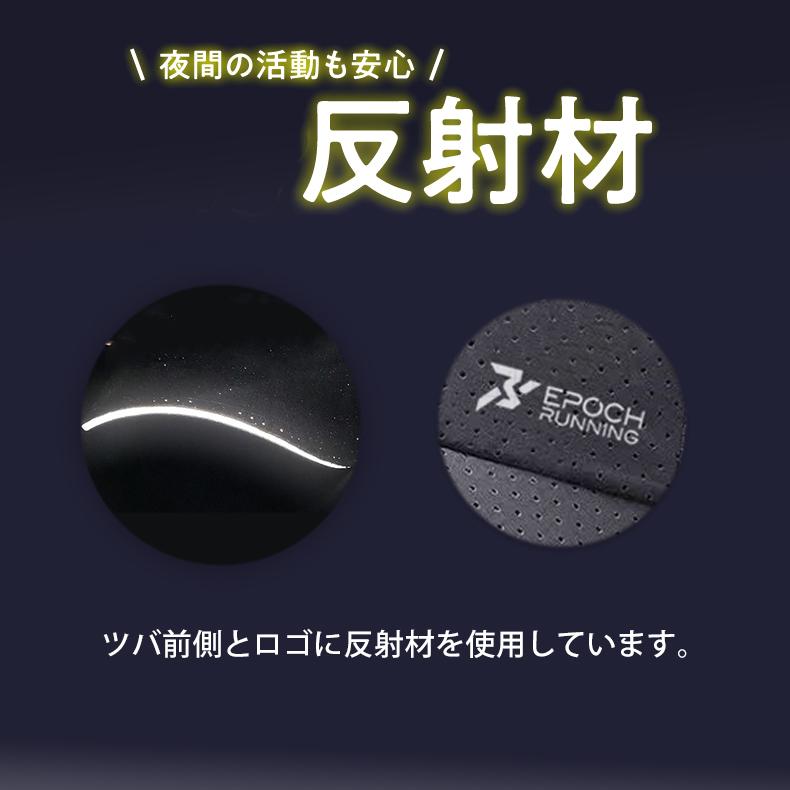 ランニングキャップ　メッシュ　深めサイズ　飛ばない　撥水生地　UVカット　速乾　通気性　スポーツキャップ　キャップ　マラソン　 |  | 15