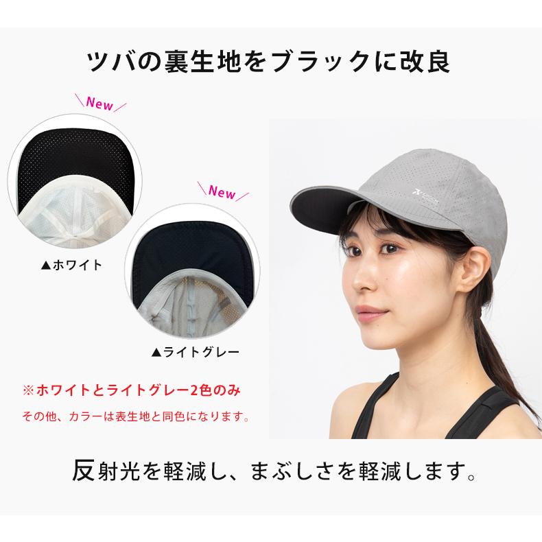 ランニングキャップ　メッシュ　深めサイズ　飛ばない　撥水生地　UVカット　速乾　通気性　スポーツキャップ　キャップ　マラソン　 |  | 07