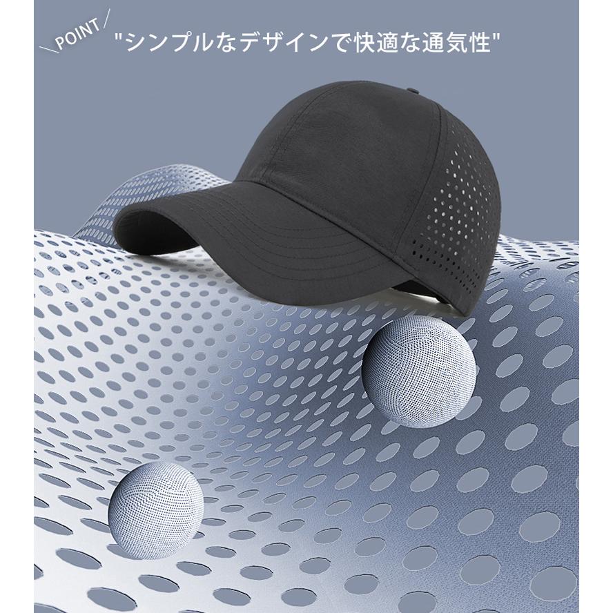 大きめサイズ　ランニングキャップ シンプル   UVカット スポーツ  メッシュ　ジョギング   日よけ 防水 反射材　　レディース　メンズ |  | 07