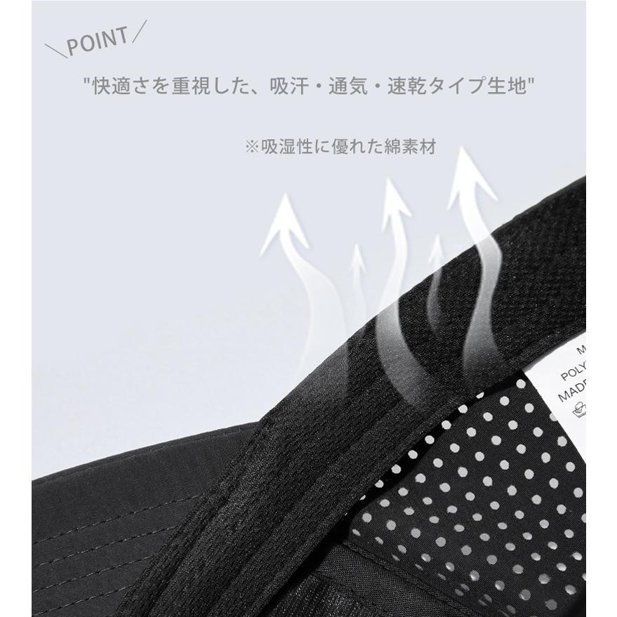 大きめサイズ　ランニングキャップ シンプル   UVカット スポーツ  メッシュ　ジョギング   日よけ 防水 反射材　　レディース　メンズ |  | 09