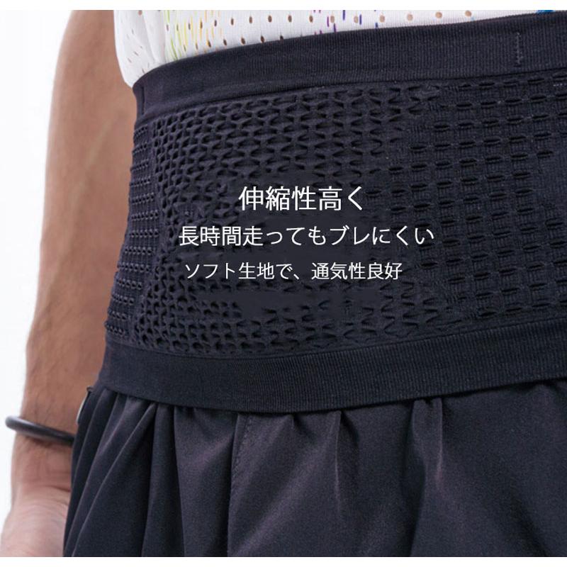 アラウンドデザイン　ランニングポーチ ウエストポーチ ジョギング　軽量　男女兼用　ウォーターボトルポーチ　ヨガ　GYM　ウエストバック　メンズ　レディース |  | 10