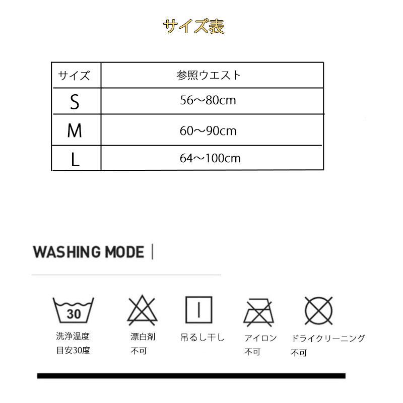 アラウンドデザイン　ランニングポーチ ウエストポーチ ジョギング　軽量　男女兼用　ウォーターボトルポーチ　ヨガ　GYM　ウエストバック　メンズ　レディース |  | 12