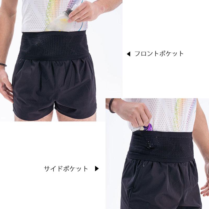 アラウンドデザイン　ランニングポーチ ウエストポーチ ジョギング　軽量　男女兼用　ウォーターボトルポーチ　ヨガ　GYM　ウエストバック　メンズ　レディース |  | 15