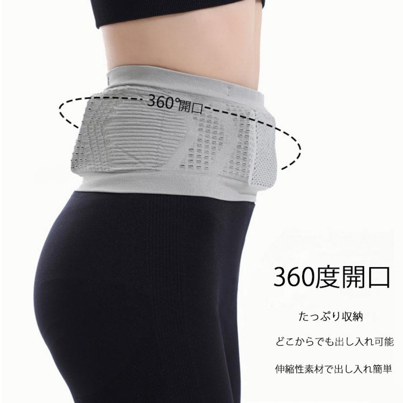 アラウンドデザイン　ランニングポーチ ウエストポーチ ジョギング　軽量　男女兼用　ウォーターボトルポーチ　ヨガ　GYM　ウエストバック　メンズ　レディース |  | 03