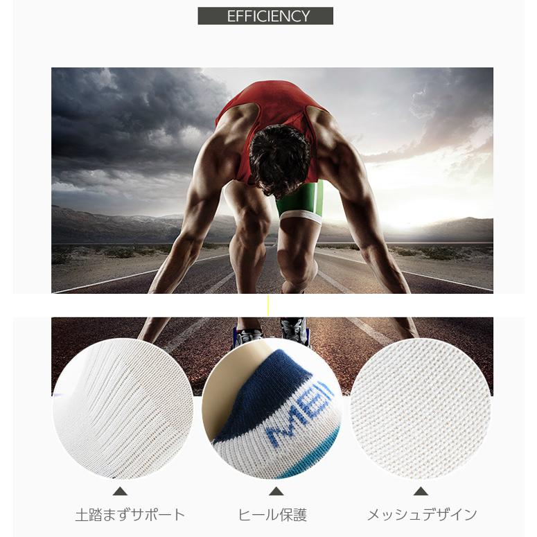 ランニング　ソックス カラフル　くるぶし　靴下 　ランニングウェア　メンズ レディース　スポーツ　アウトドア　ランニング ウェア　ソックス |  | 06