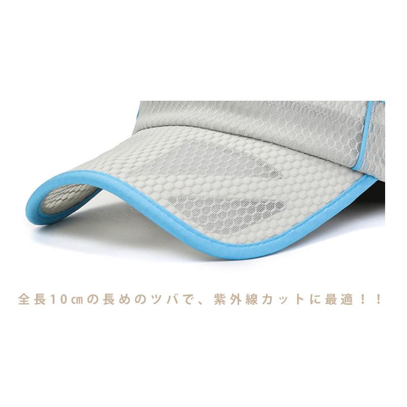 フルメッシュスポーツバイザー　日よけ　ランニング　ジョギング キャップ　アウトドア　観戦 サンバイザー　帽子　速乾　通気性 メンズ　レディース　10カラー |  | 18